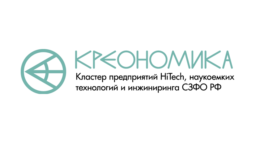Креономика