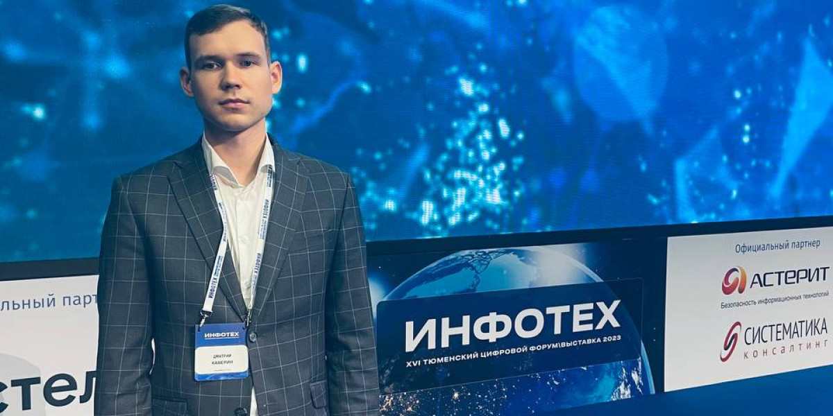 Центр трансфера технологий СПбГУТ представлен на форуме «Инфотех 2023»