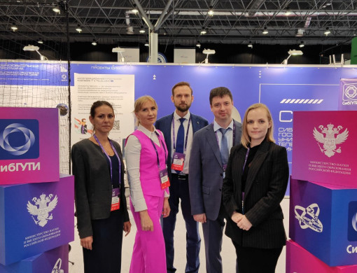 ЦТТ СПбГУТ принимает участие в форуме «Технопром-2024»
