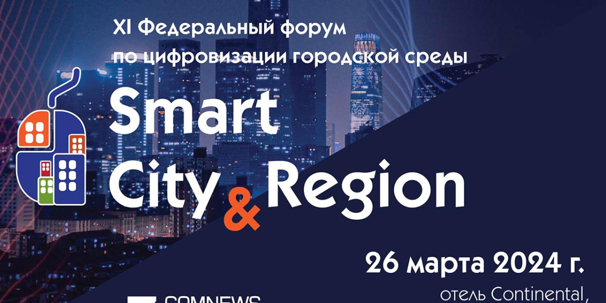 Итоги форума