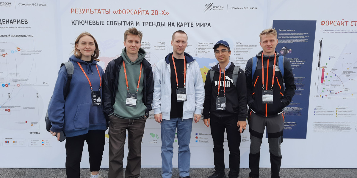 Команда СПбГУТ отличилась на соревнованиях в области БАС на интенсиве «Архипелаг 2024»