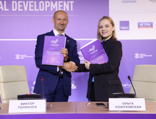 СПбГУТ и Консорциум Робототехники объединяют усилия!