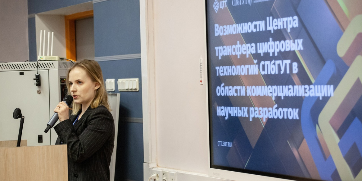 ЦТТ принял участие в пленарном заседании АПИНО