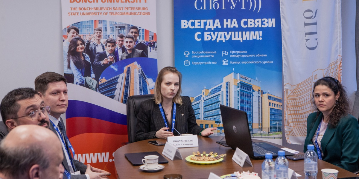 Секция ЦТТ в рамках конференции АПИНО