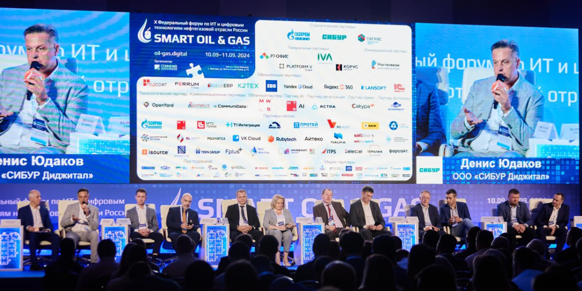Smart Oil & Gas место встречи не конкурентов, а партнеров!