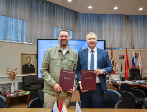 СПбГУТ и «ЭР-Телеком» подписали соглашение о сотрудничестве