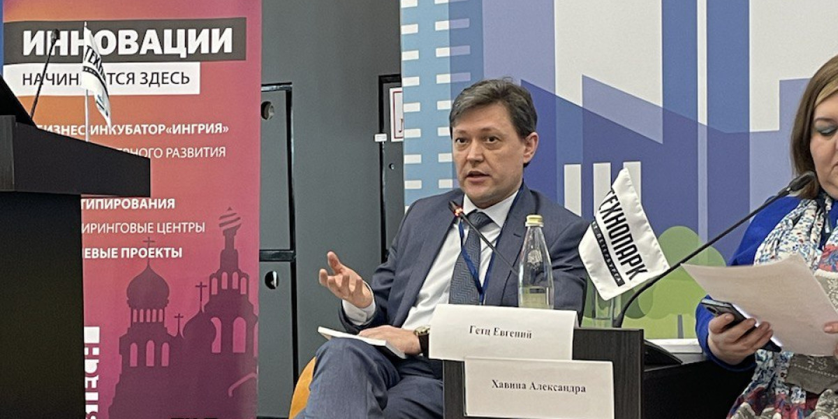 СПбГУТ представил разработки вуза на конференции в «Экспофоруме»