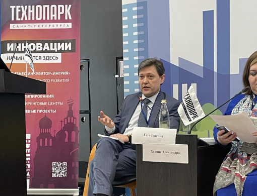 СПбГУТ представил разработки вуза на конференции в «Экспофоруме»