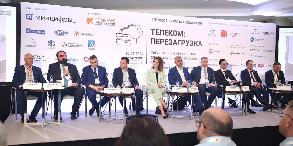 СПбГУТ принял участие в конференции «Телеком: Перезагрузка»